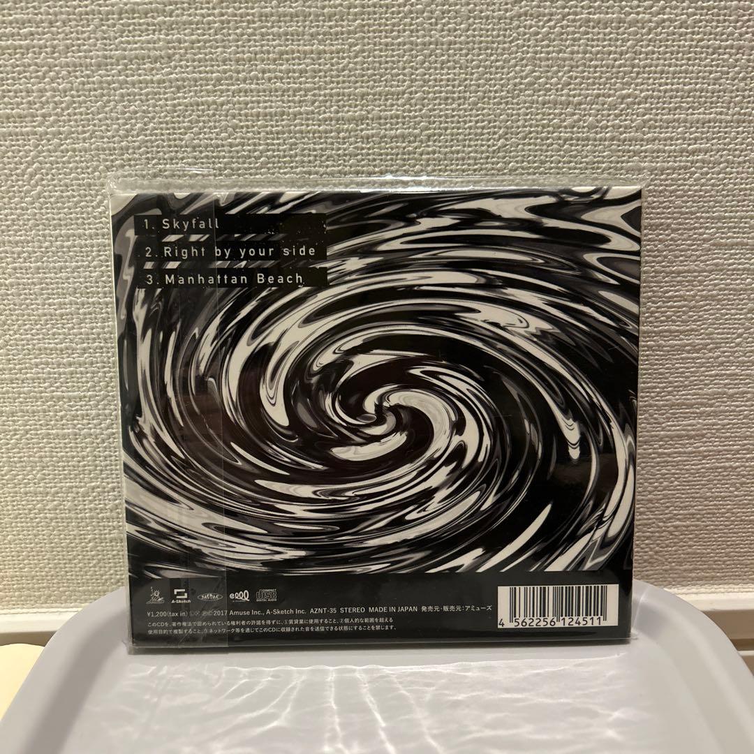 邦楽 ONE OK ROCK Skyfall