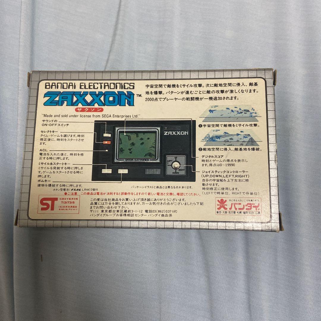ZAXXON ザクソン　セガ　SEGA ゲームウォッチ 新品未使用