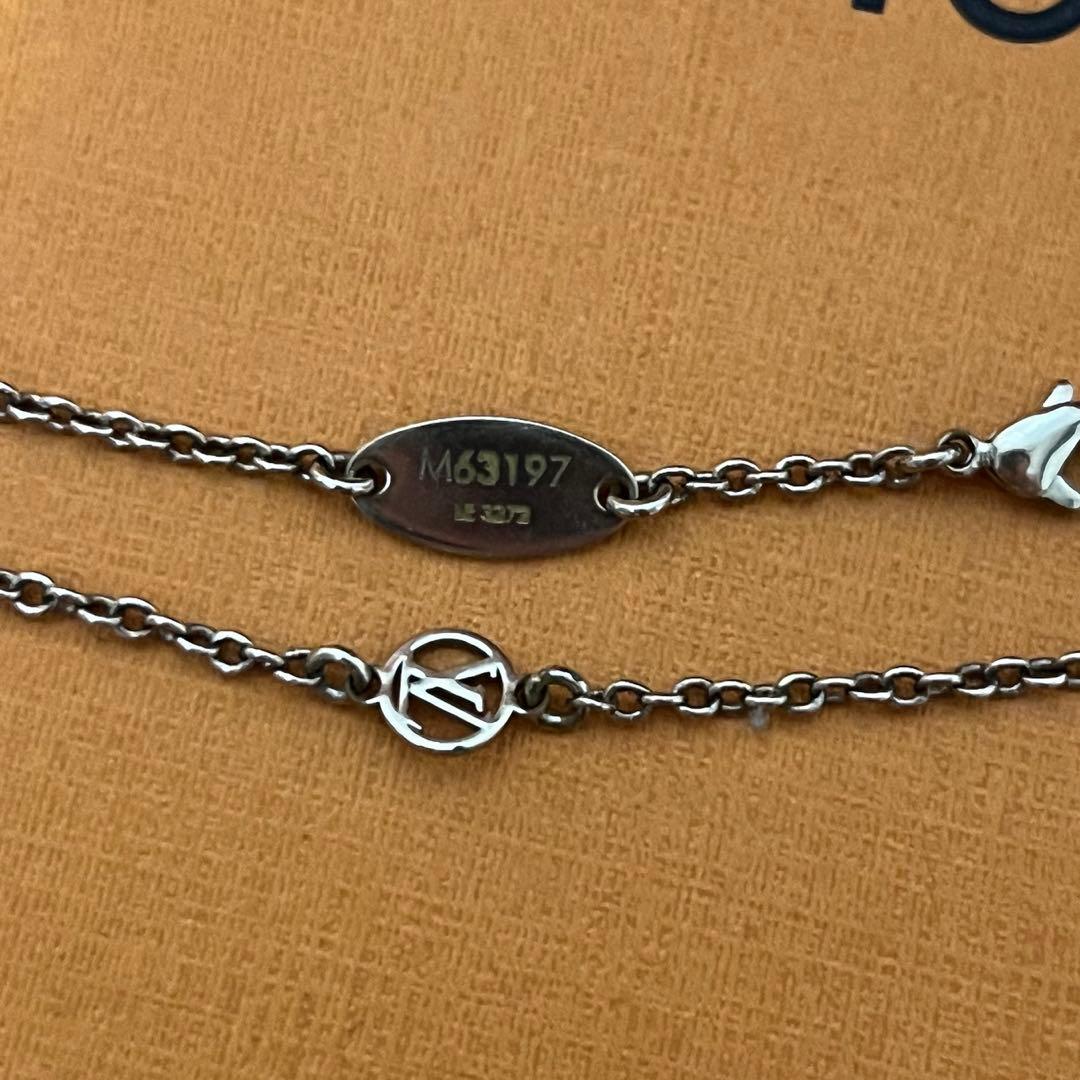 Louis Vuitton V字型ネックレス M63197