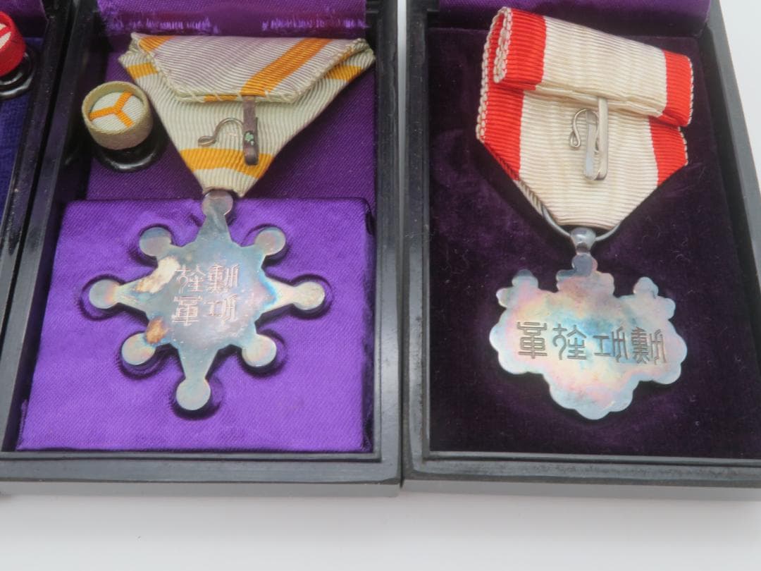 908、勲八等瑞宝章 　勲八等白色桐葉章　略章 勲章 記章　徽章メダルまとめ3点