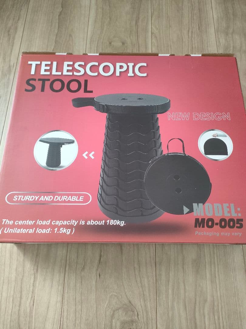 レッド 折りたたみ式テーブル スツール 2イン1 ポータブルテーブル