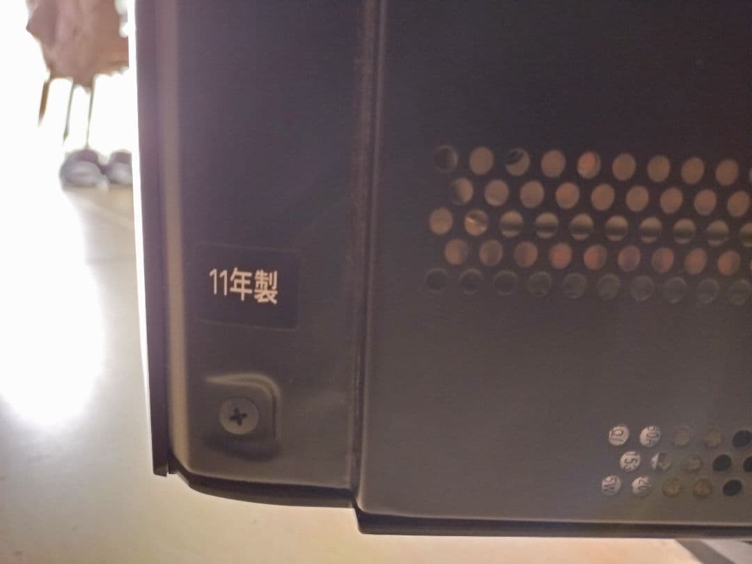 TOSHIBA REGZA 42Z2 42インチ 液晶テレビ