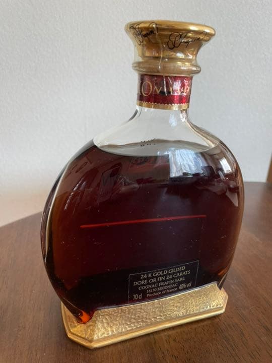 ブランデーフラパンXO★グランドシャンパーニュ　プルミエ 700ml40％未開栓