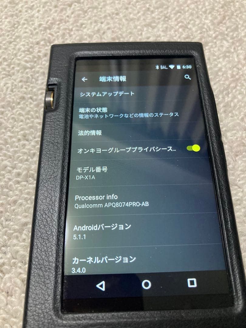 ONKYO DP-X1Aハイレゾデジタルオーディオプレーヤー ブラック