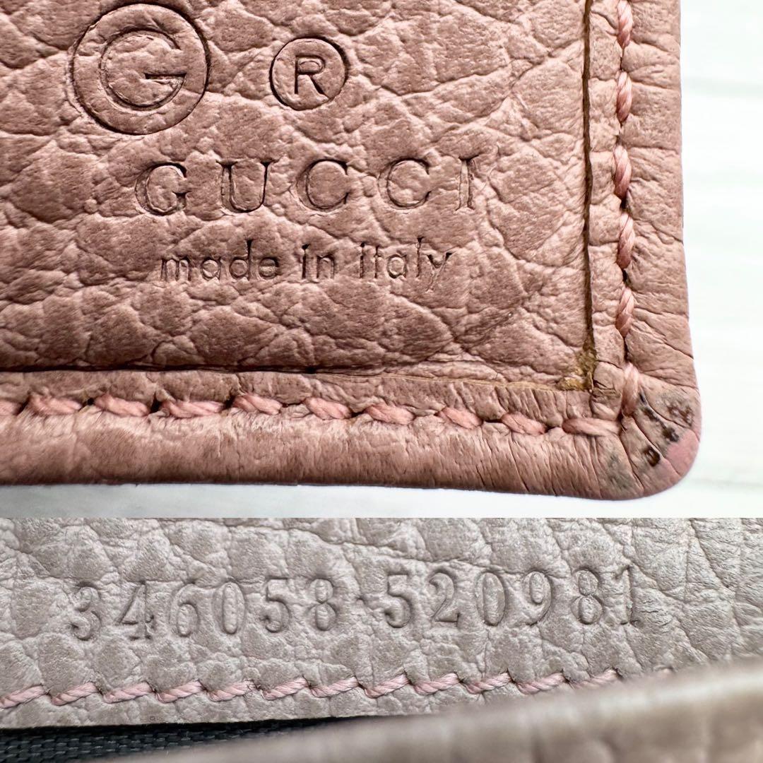 【美品】GUCCI GGキャンバス 長財布 　二つ折り ピンク　レザー