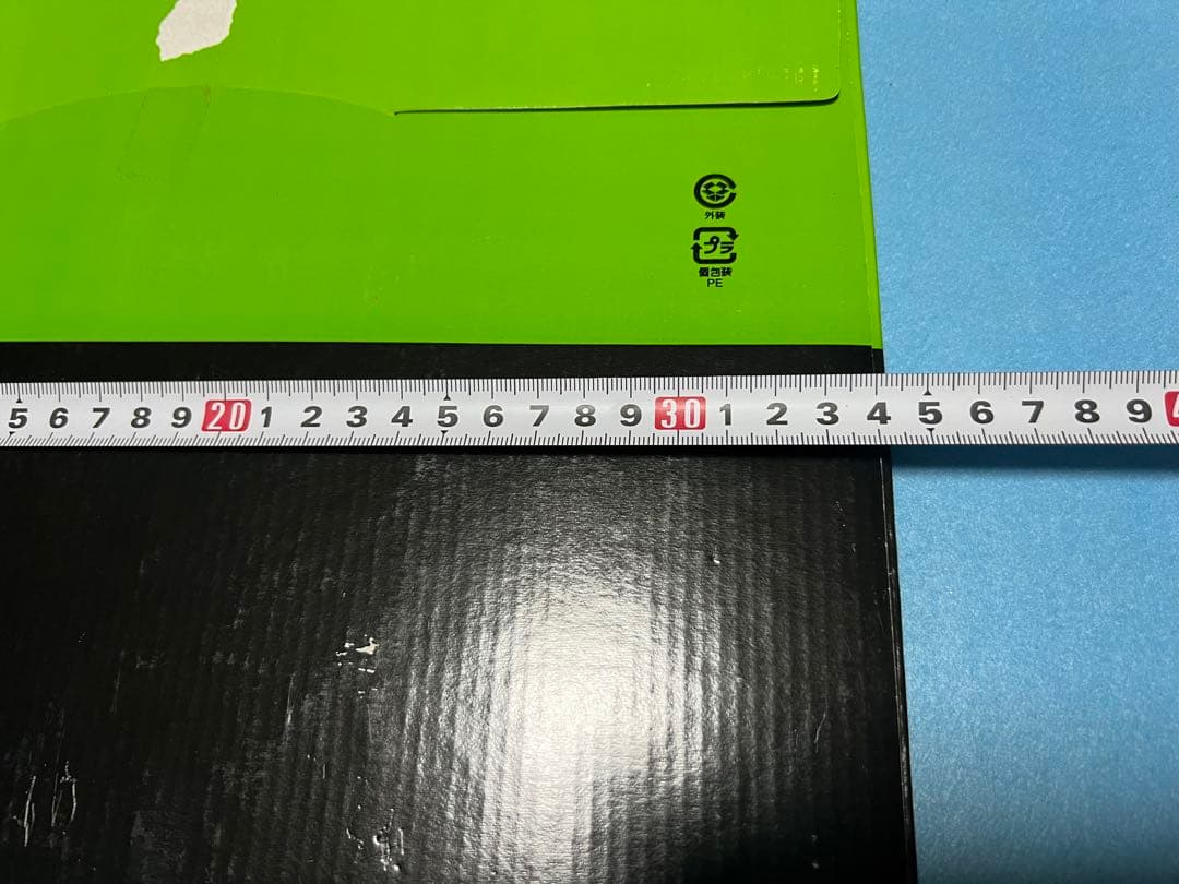 KSR110 RR リアディスクプレート 新品未使用