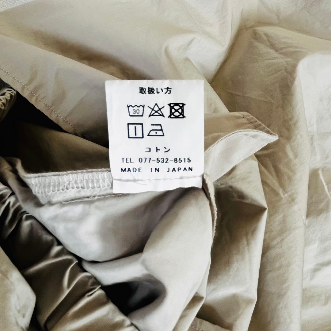 【完売品】Koton スピーマコットンコンビネゾン　オールインワン