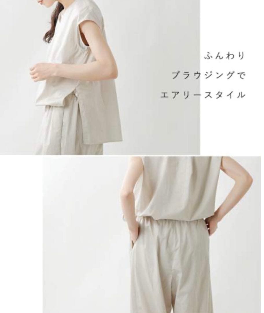 【完売品】Koton スピーマコットンコンビネゾン　オールインワン