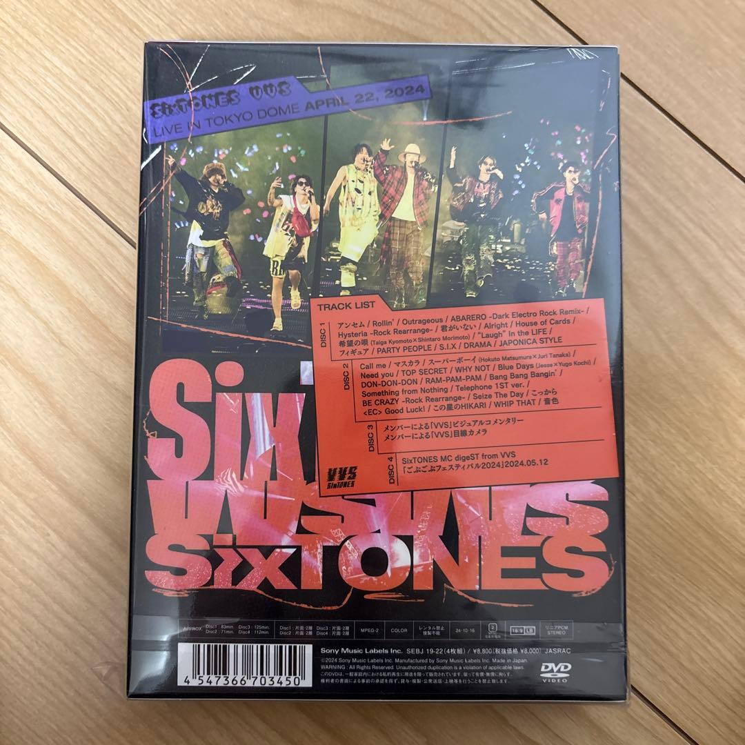 SixTONES ライブDVD