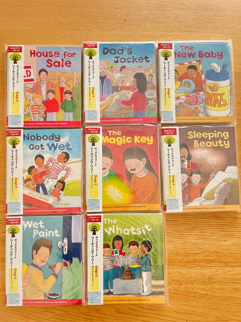 絵本・児童書 Oxford Reading Tree (ORT) Value Pack 2