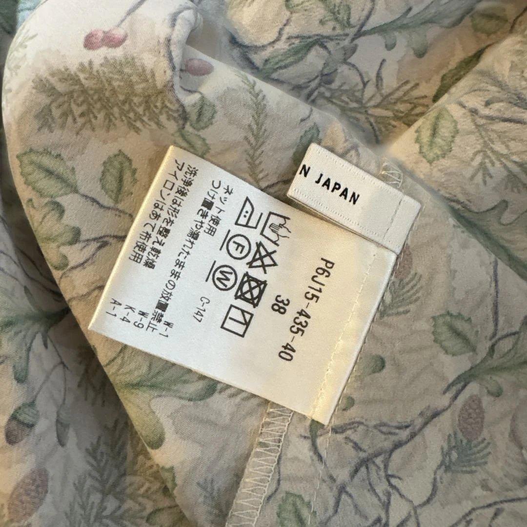 三陽商会　エスエッセンシャルズ　ワンピース　福田愛子　サンヨーエッセンシャルズ