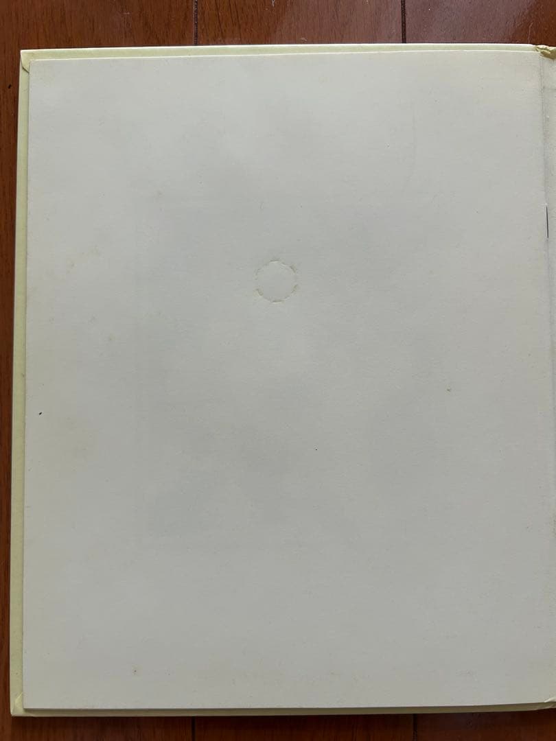 MALICE MIZER ma chérie マリスミゼル マシェリ CD 廃盤