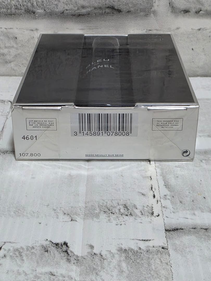 新品 未開封 BLEU DE CHANEL トラベル オードゥ パルファム