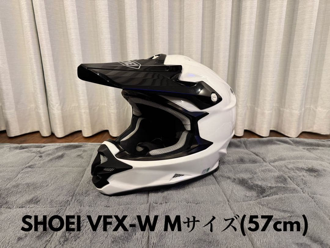 SHOEI VFX-W M(57cm) おまけ付き