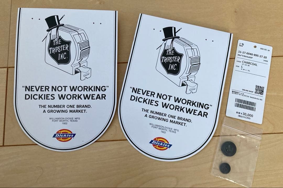 Dickies × TRIPSTER / SUIT 25SS チャコール　L