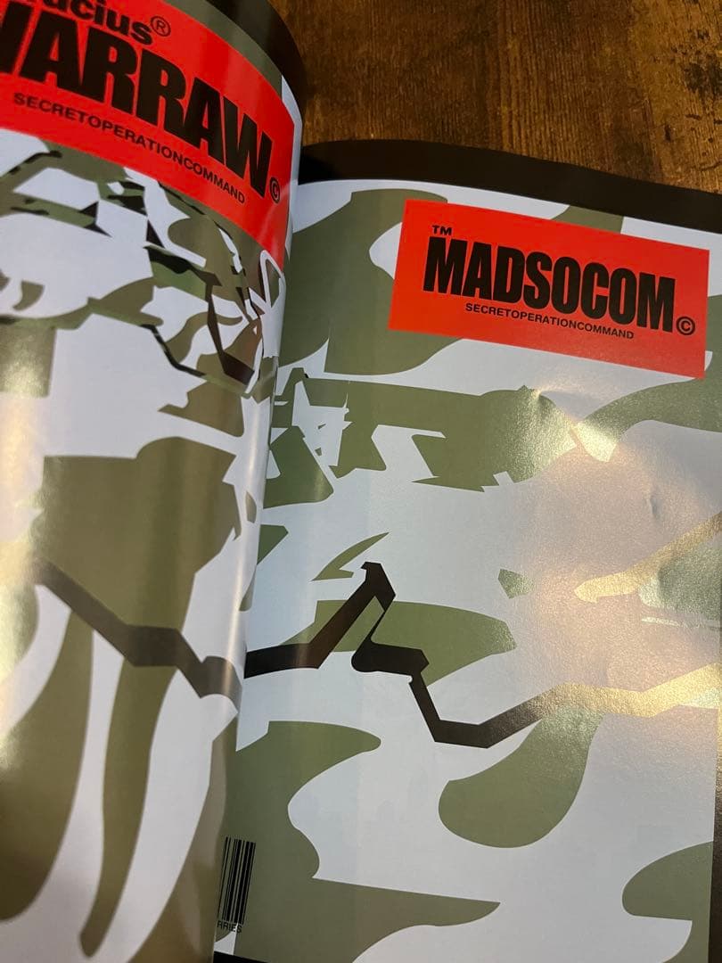 アート・デザイン・音楽 monsoon ep skate thing