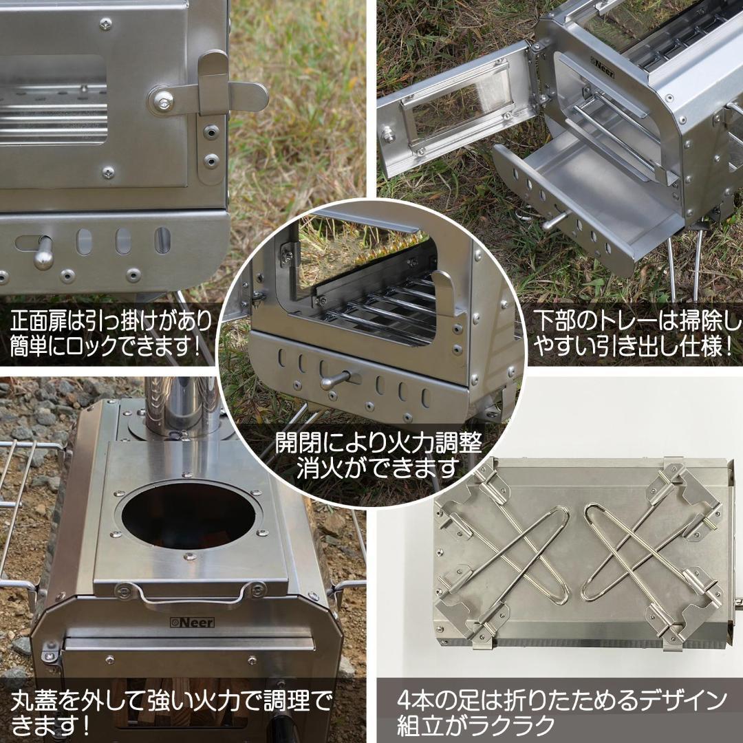 Neer マグマストーブ ブラック 薪ストーブ 収納バッグ付 焚き火台