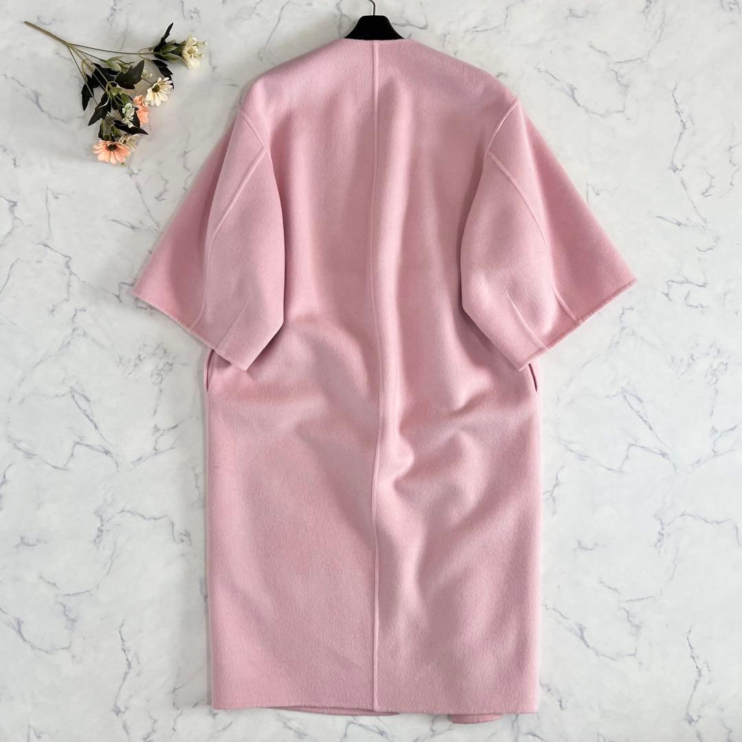 Drawer ドゥロワー ウール カシミヤ メランジ ケヌキ V ネック コート