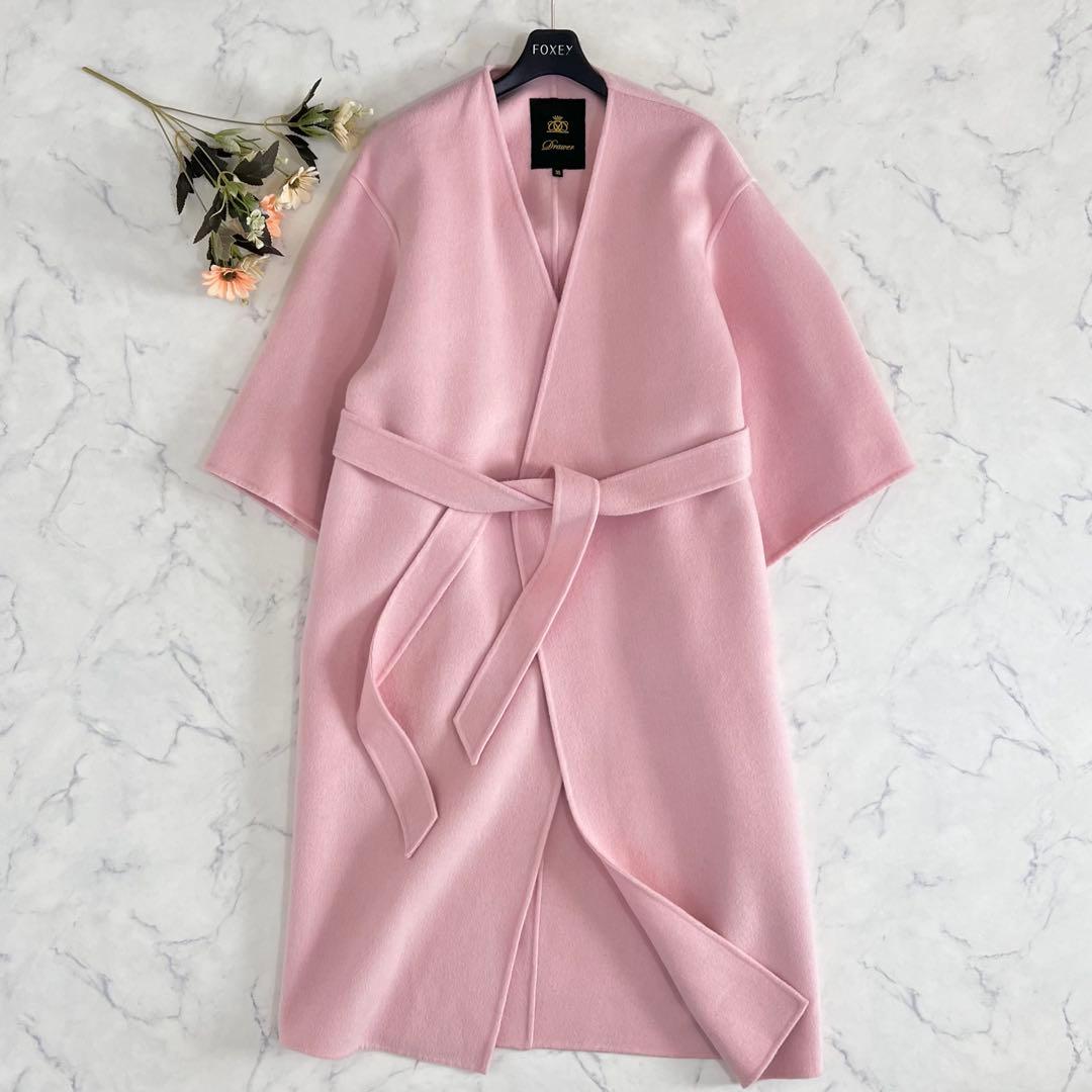 Drawer ドゥロワー ウール カシミヤ メランジ ケヌキ V ネック コート