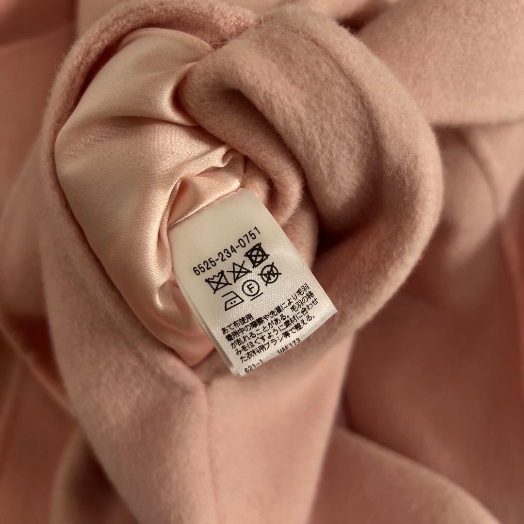 Drawer ドゥロワー ウール カシミヤ メランジ ケヌキ V ネック コート