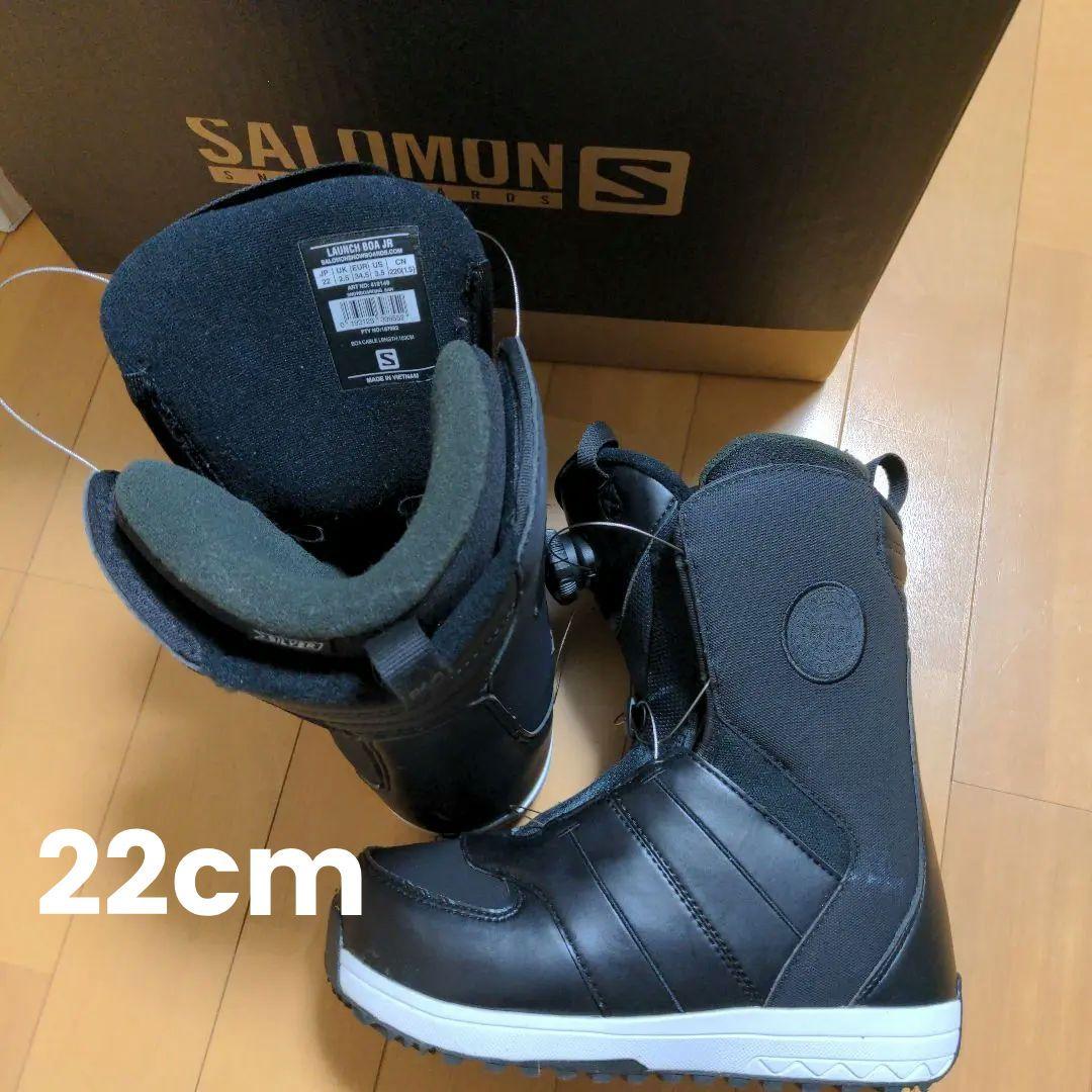 22cm SALOMON ジュニア スノーボードブーツ 箱無しで サロモン 黒