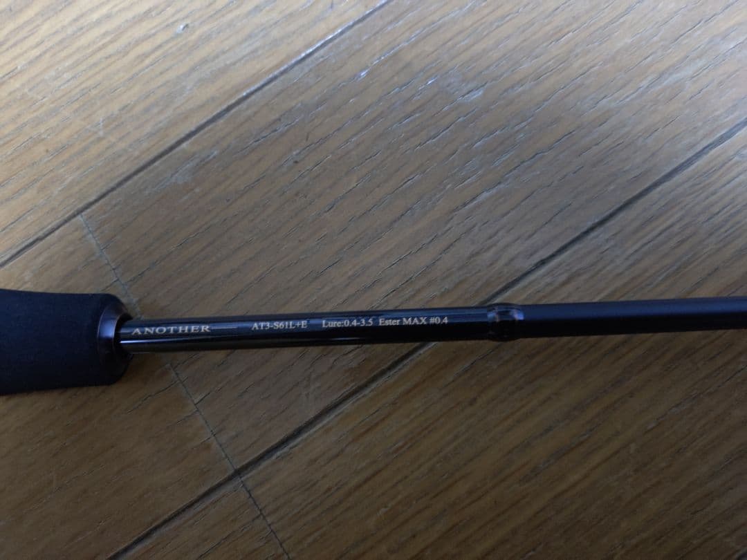 Tコネクション　アナザー　61L+E ティモン　AT3-S61L+E