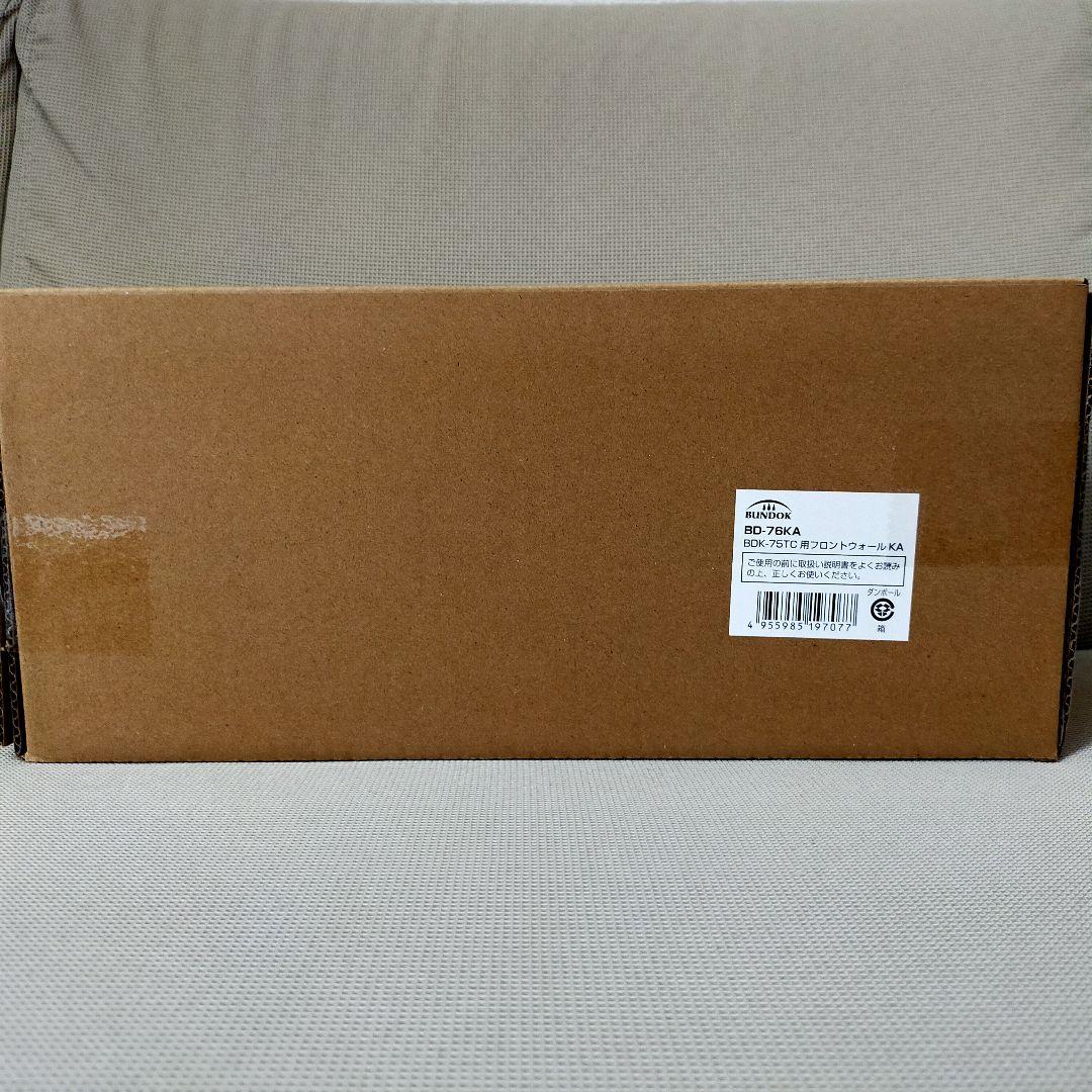 BUNDOK BD-76KA BDK-75TC用フロントウォール カーキ