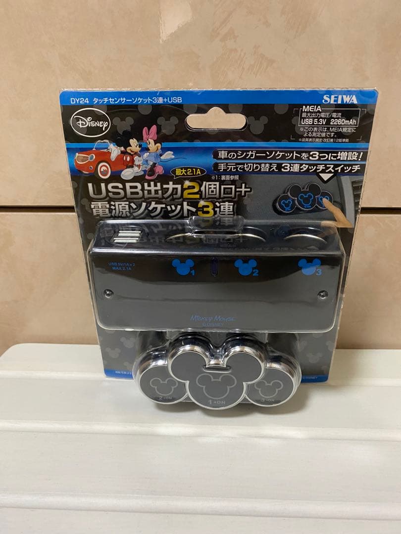 サン自動車工業 イナズマアクセル　スバルキット2 ★おまとめ