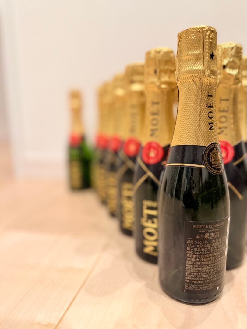 【ゆきんこ】　モエ・エ・シャンドン ミニモエ 200ml × 24本セット