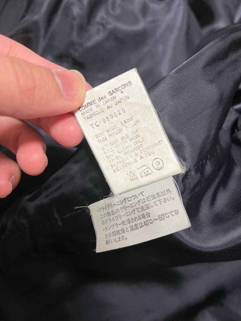 COMME des GARÇONSコムデギャルソンコートアーカイブ