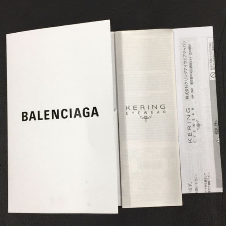 Y*u様 バレンシアガ　サングラス 57□16-145 度なし 保存ケース付