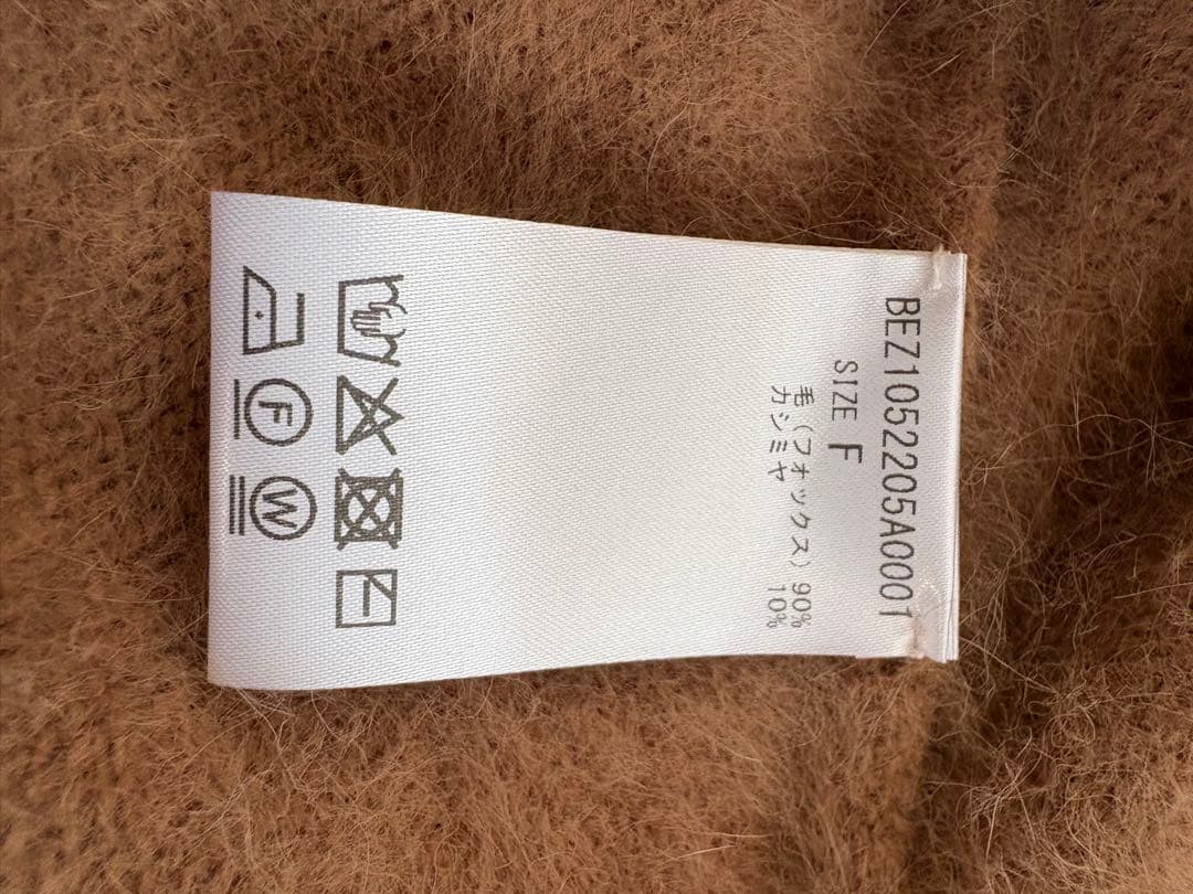 新品・タグ付き★BEARDSLEY ファーニットポンチョ