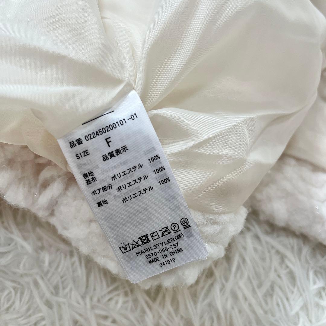 未使用タグ付き✨dazzlin ダズリンボアフレンチブルゾン オフホワイト