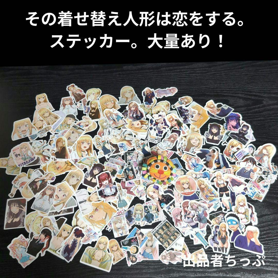 全巻初版帯付き！その着せ替え人形は恋をする。桃色メロイック。チラシ。特装版。非売