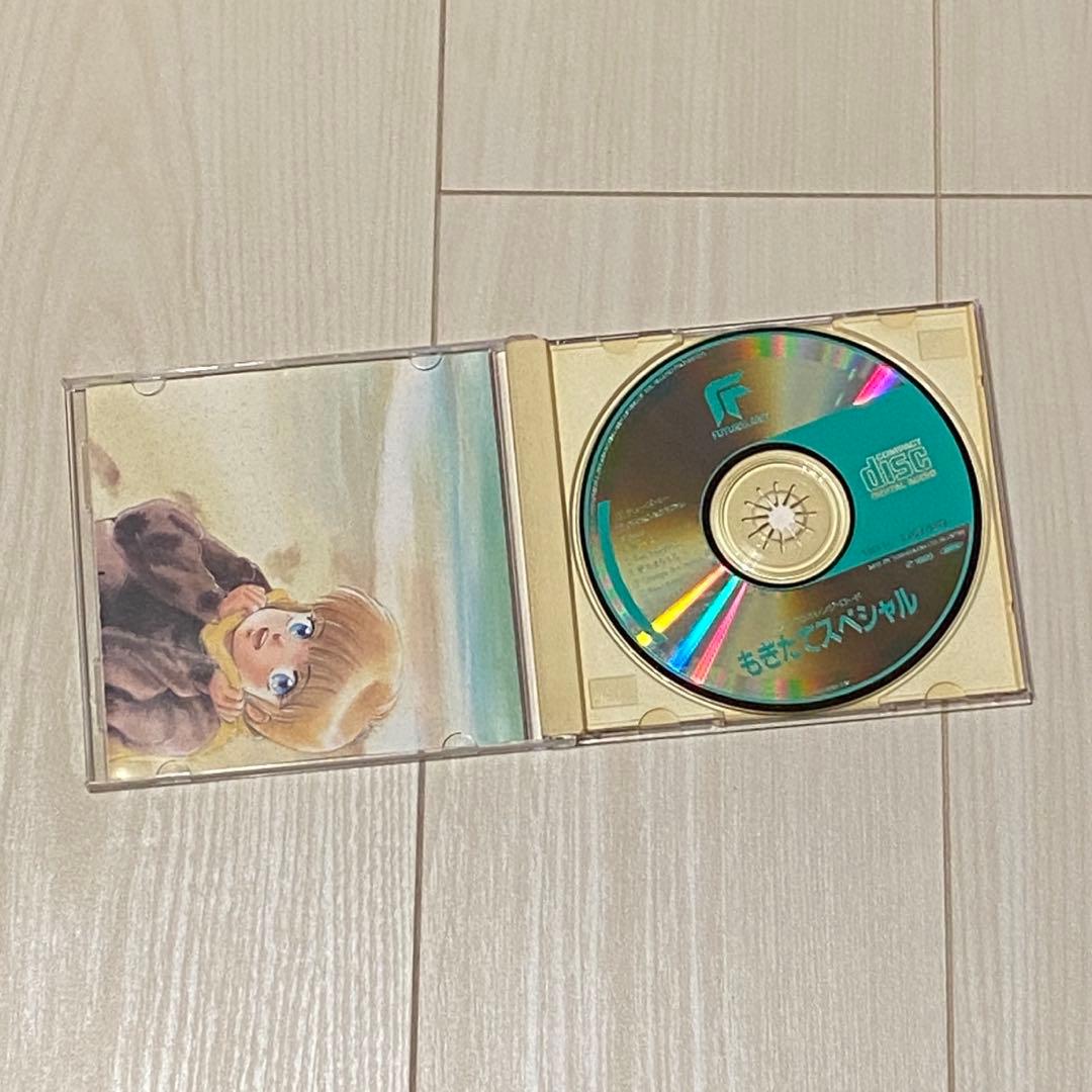 きまぐれオレンジロード サウンドトラック サントラ CD 4枚セット