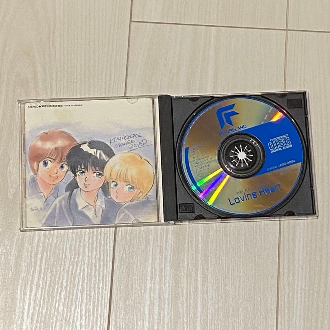 きまぐれオレンジロード サウンドトラック サントラ CD 4枚セット