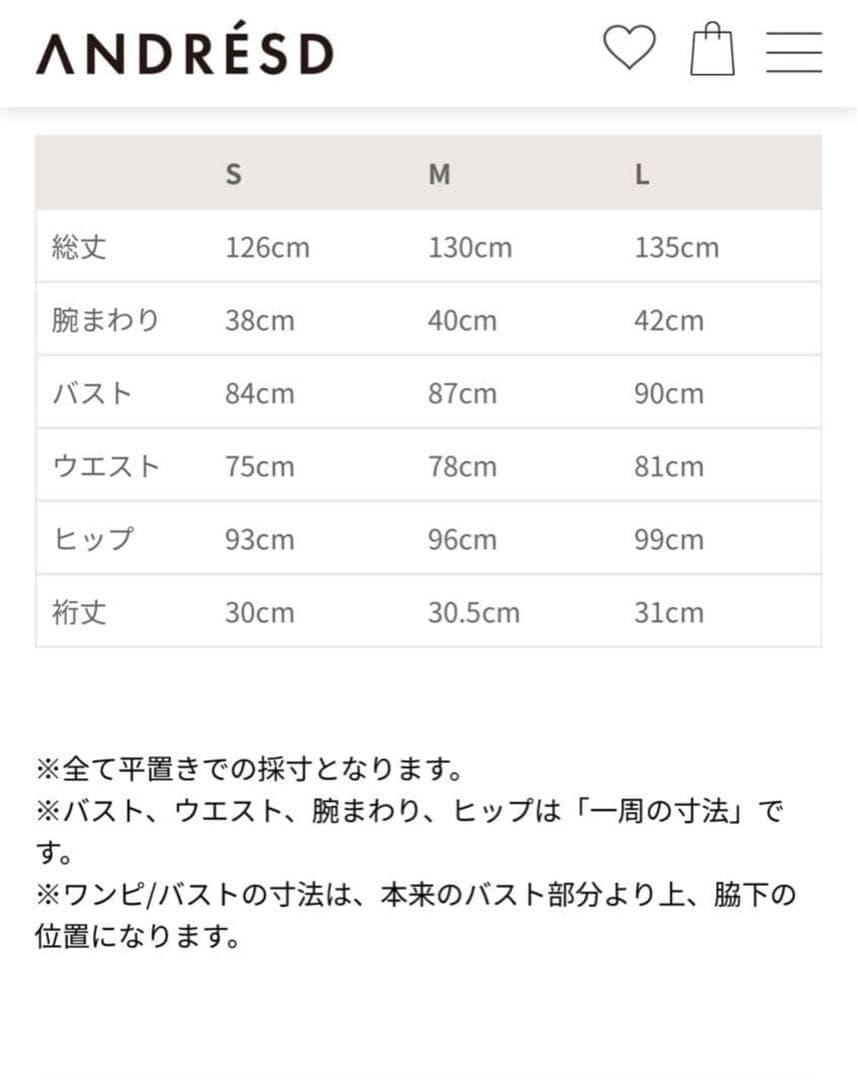 ワンピース ANDRESD drape velour dress