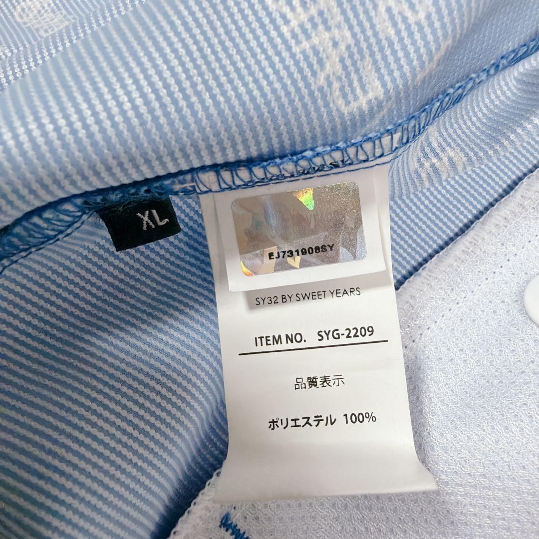 完売品✨SY32 by SWEET YEARS グラデーション ジャケット XL