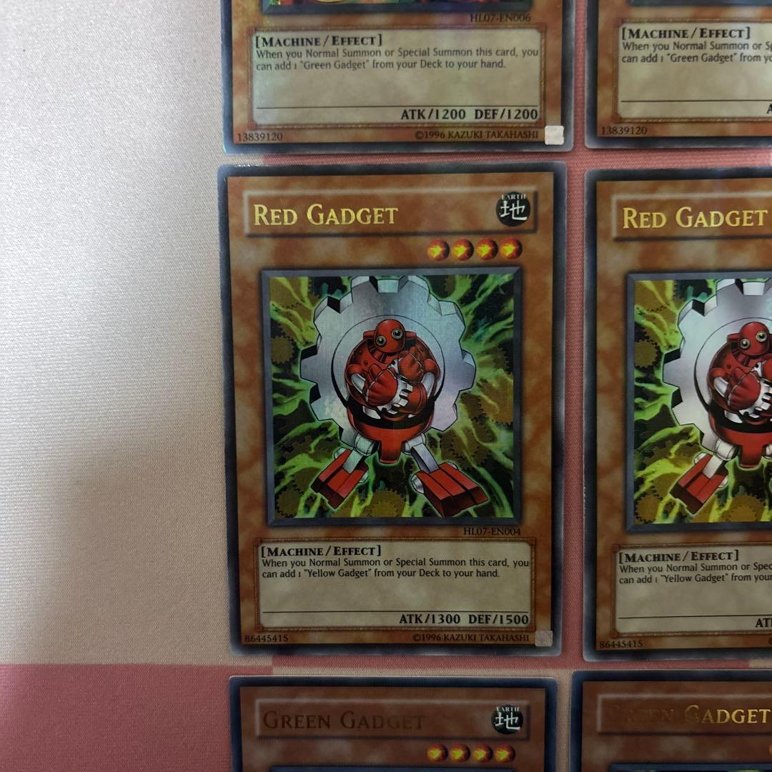 ガジェット　英語版　8枚