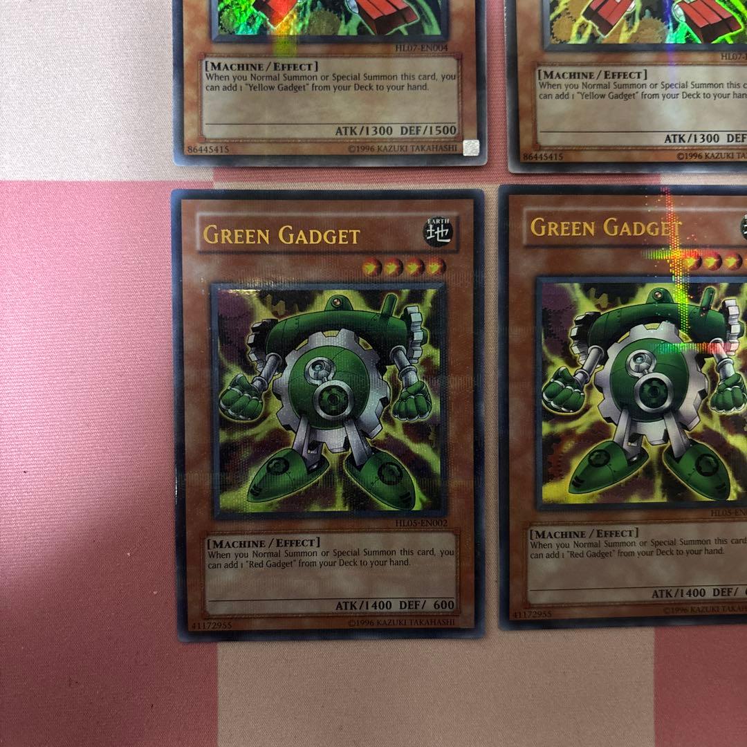 ガジェット　英語版　8枚