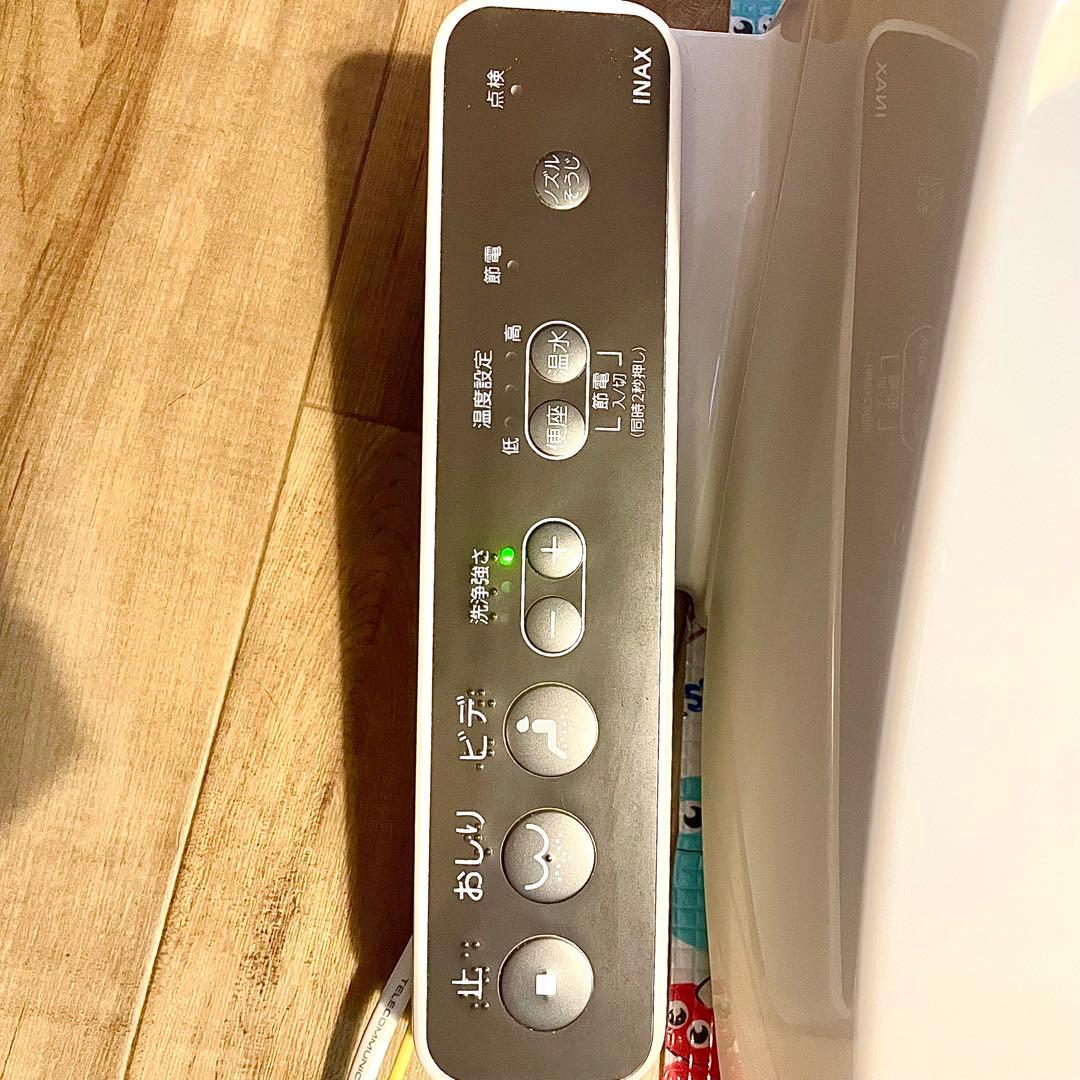 【早い者勝ち】ウォシュレット 温水洗浄便座 INAX CW-RG1 白