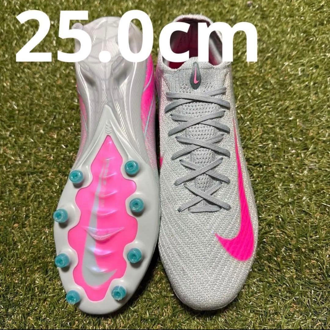 NIKE マーキュリアルヴェイパー16 ELITE AG 25cm 448