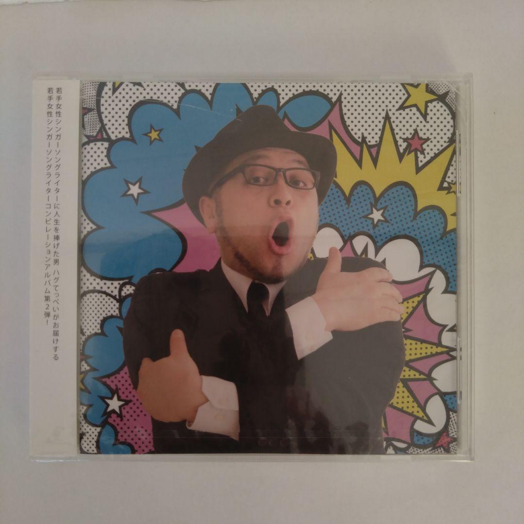 鉄コンピ　金の卵編　TOMOOケース一部にヒビあり