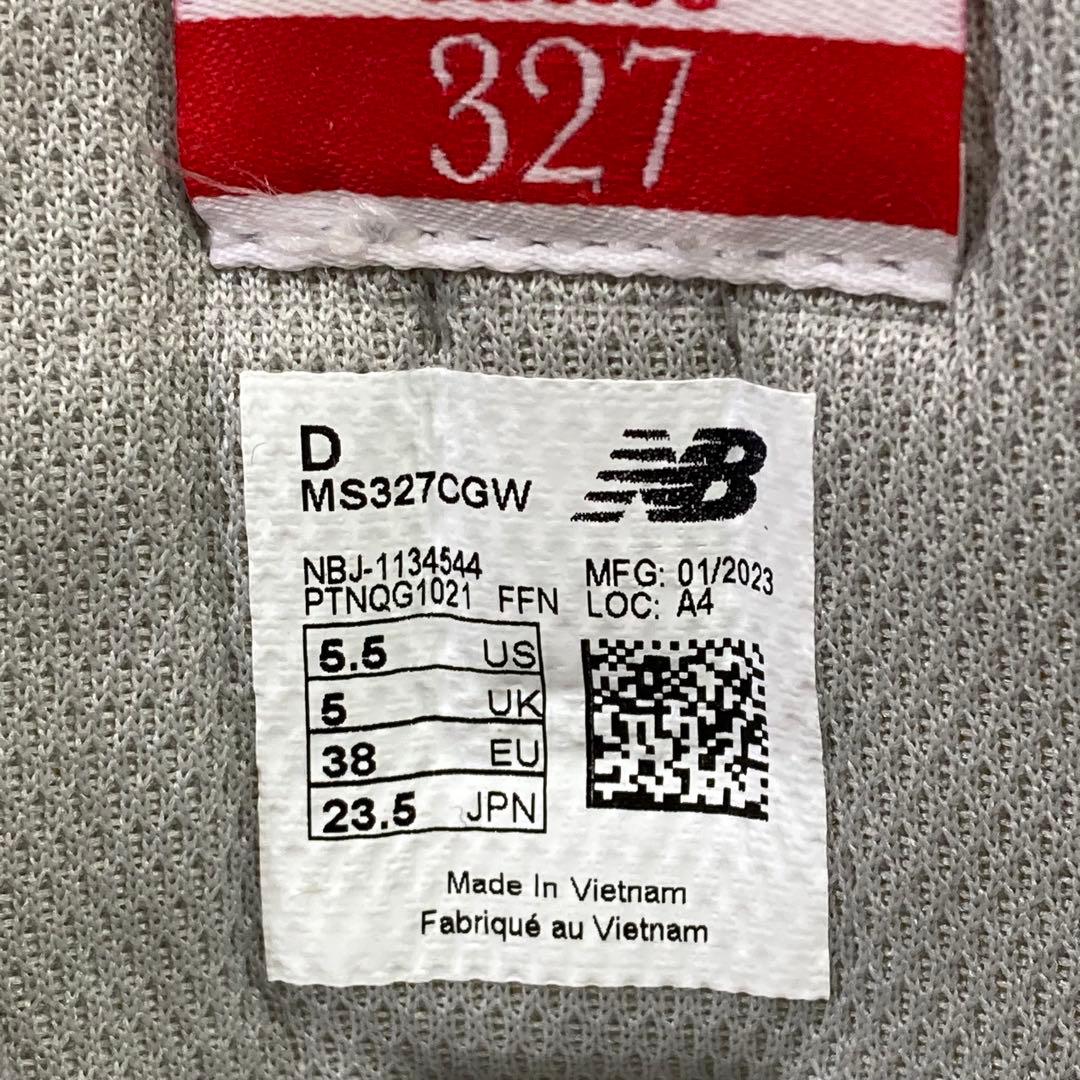 【美品】ユナイテッドアローズ別注 ニューバランス 327 グレー 23.5cm
