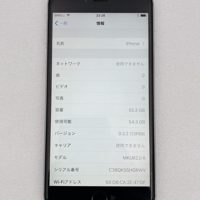 【美品】iPhone6s 64GB MKU62J/A スペースグレイ
