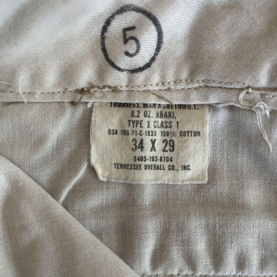 60s70s US ARMY チノパン アメリカ軍 米軍 ヴィンテージ W34
