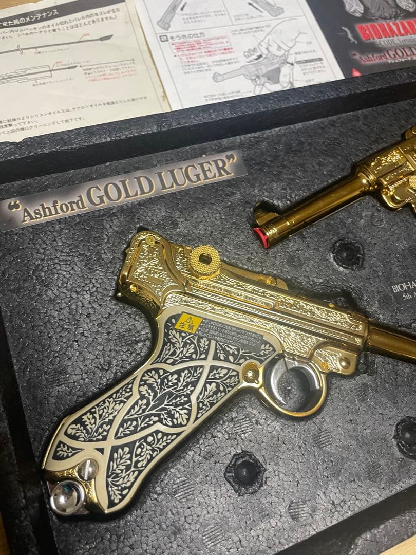 バイオハザード CODE:Veronica アシュフォードゴールドルガー 限定版