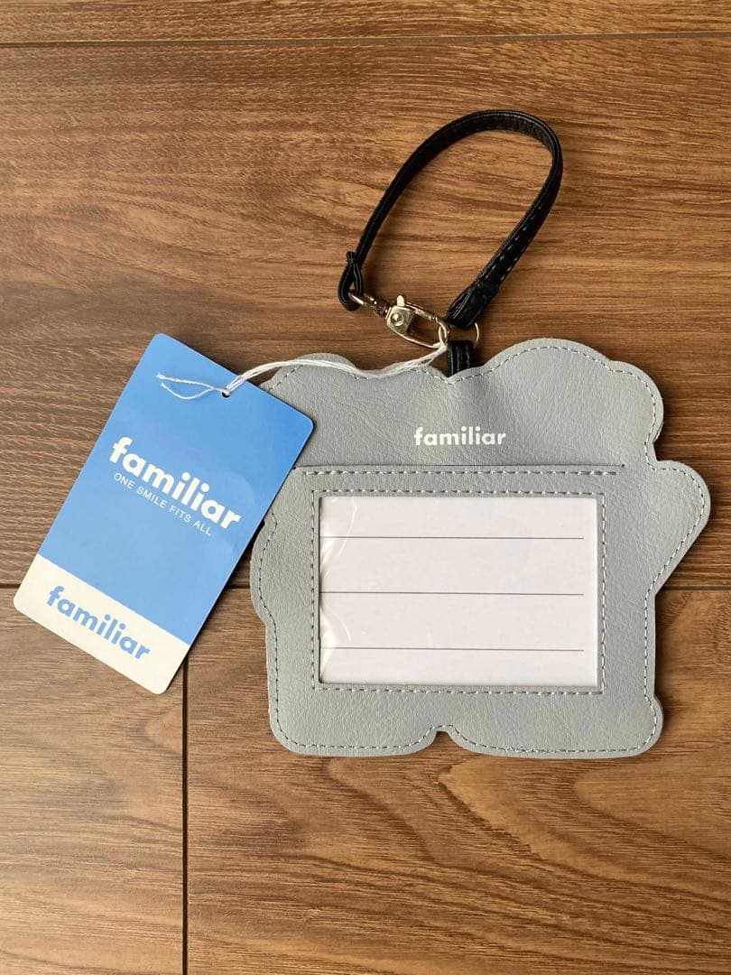 【0907まで値下げ中】ファミリア（familiar） JAL ラゲッジタグ