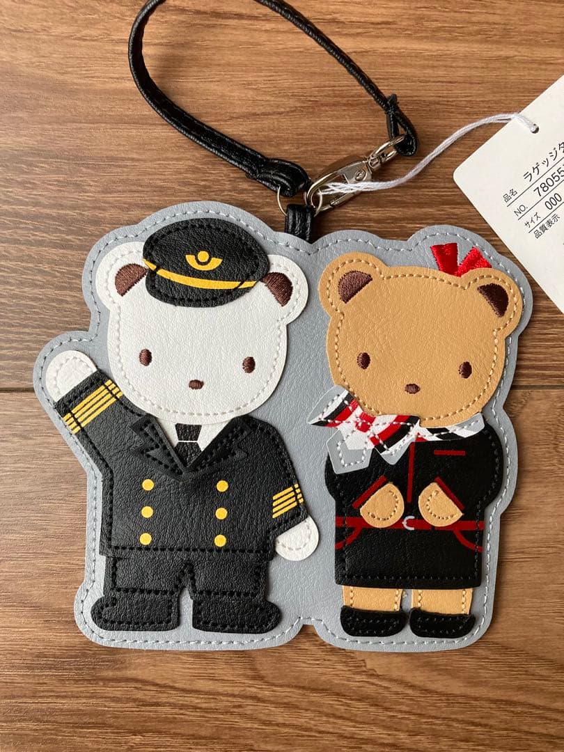 【0907まで値下げ中】ファミリア（familiar） JAL ラゲッジタグ