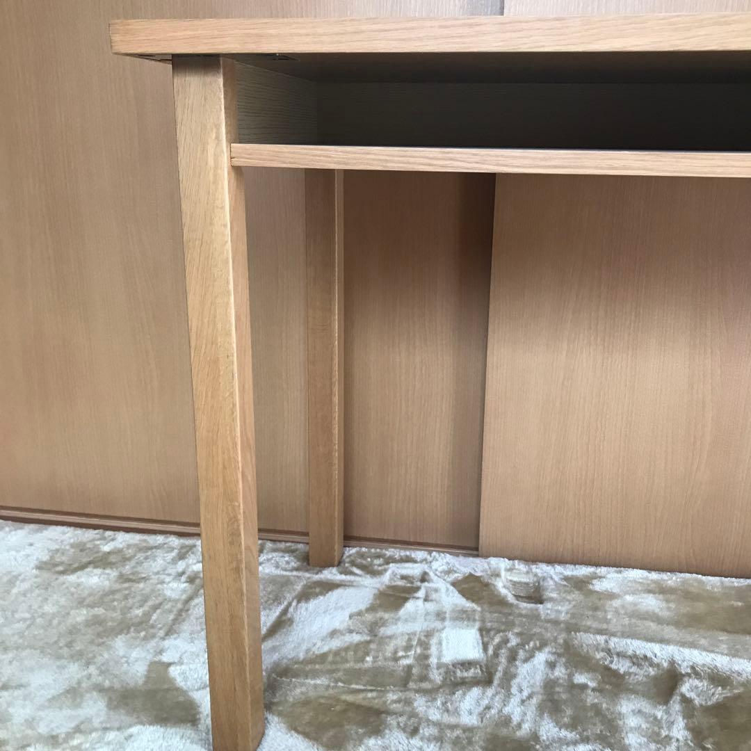 廃盤品 無印 オーク材 デスク 学習机